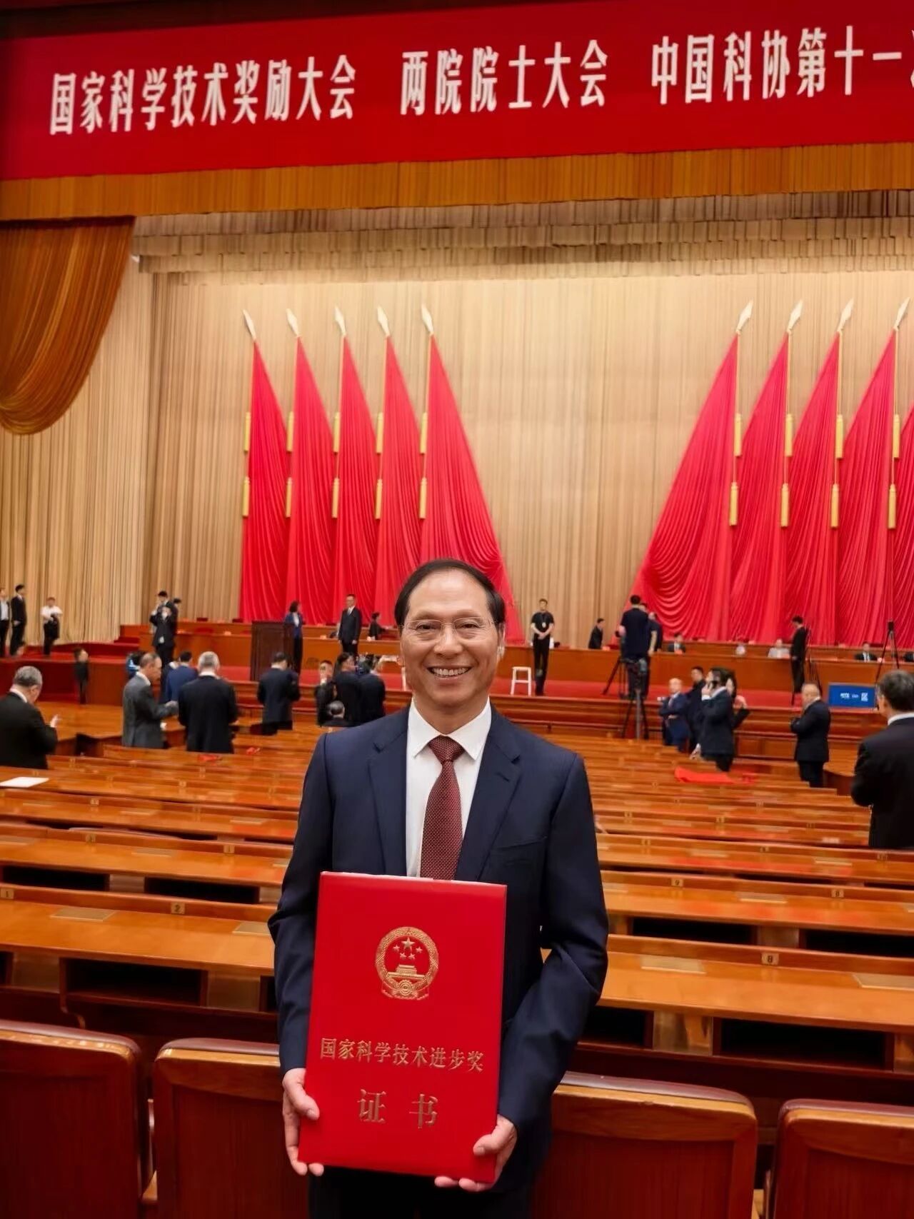 历史性突破！岩石力学研究所所长杜时贵教授斩获国家科学技术进步奖一等奖